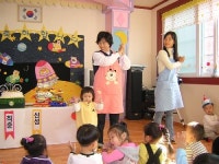 주안24시어린이집