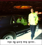 붕붕카케어 본점