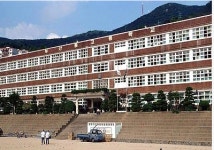 부산동고등학교