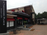 투썸플레이스 포항화진점