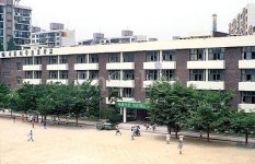 아주초등학교