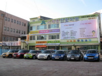 시계탑에스테틱