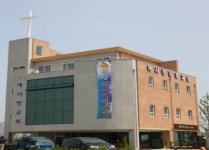 예사랑장로교회