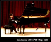 새봄음악교습소