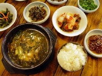 평화로옛집