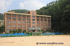 안양동초등학교