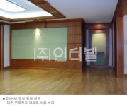 인터빌디자인건축