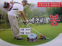 케이디상사