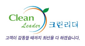 크린리더