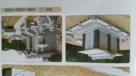보령석재