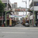 인동시장