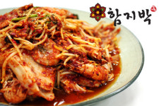 함지박한정식