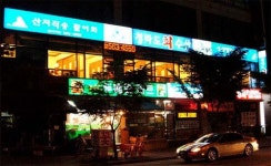 청라도회수산