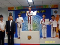 경북대 드림태권도장