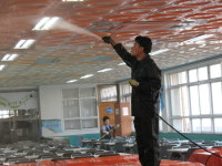 삼성청소