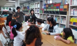 지역아동센터 제주지원단