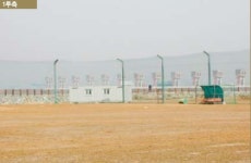 금강체육공원야구장