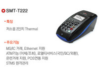 드림정보통신