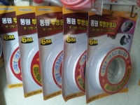동부전자.수도