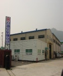 신광오토메이션