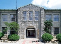전북대학교 박물관