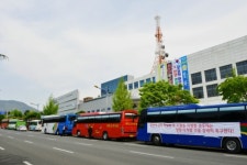 무공수훈자회 경남지부