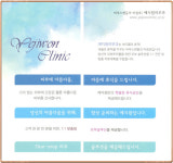 예지원피부과의원
