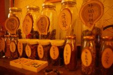 사과벌레의 차사랑