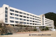 대덕여자고등학교
