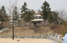이천고등학교