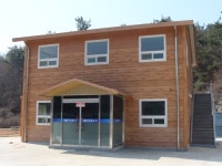 한일수기
