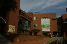 대안교육기관 청계자유발도르프학교