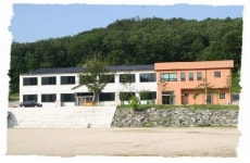 원주청소년수련원