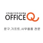오피스큐 영등포점