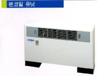 대진냉열