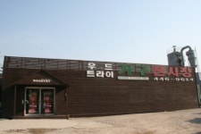 신보공예구내식당 | 신보공예