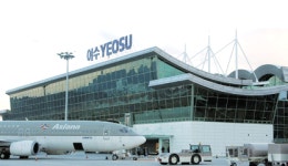 여수공항