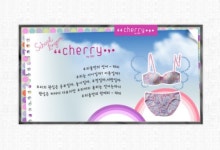 트라이 매탄전문점