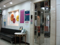 해성산부인과의원