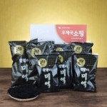 기장우체국