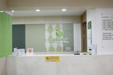 지앤유산부인과의원