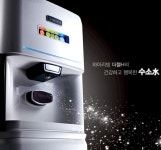 하이리빙코리아