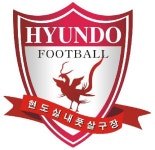 현도실내풋살구장