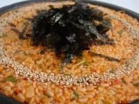 마산아구타운