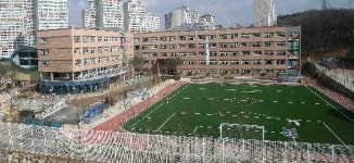 능동초등학교