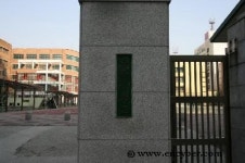 월촌중학교