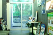 김상현마취통증의학과의원