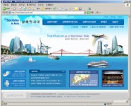 미래디자인연구소