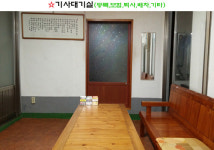 고바우여수대리운전