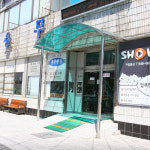 충무데파트